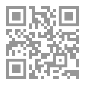 Qr Code في فندق بيرترام