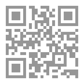 Qr Code A New Conscience and an Ancient Evil