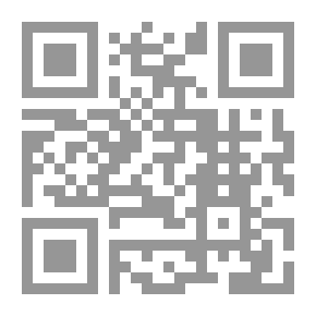 Qr Code Useful Answers To The Many Questions That Follow (Annex To The Questions Raised To The Sheikh And He Answered Them)