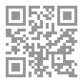 Qr Code The Concept Of Poetry Among Critics Of Morocco And Andalusia In The Seventh And Eighth Centuries AH
