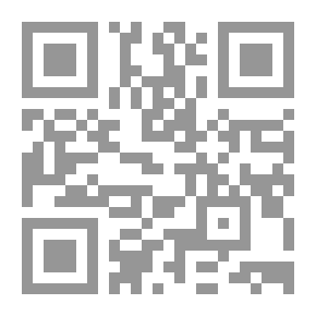 Qr Code معجم الأدباء - الجزء الثاني