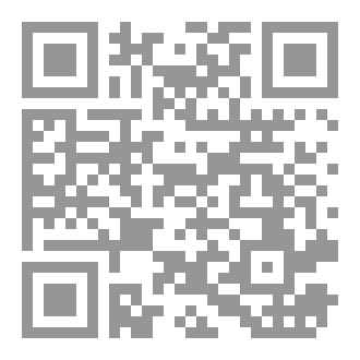 Qr Code الجواهر الدموية