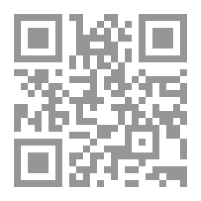Qr Code المنجد