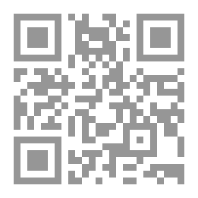 Qr Code Scientists Who Taught The World