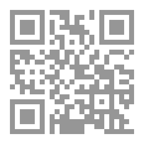 Qr Code منهج تربوي فريد في القرآن