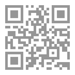 Qr Code Our Religion Series 1/7: My Lord