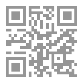 Qr Code صيانة المخطوطات علما وعملا