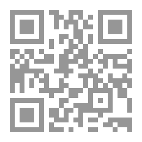 Qr Code قصة نصل