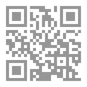 Qr Code حفز العاملين