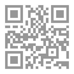 Qr Code Readings That Are Not Innocent In Interpretation And Reception
