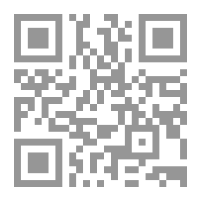 Qr Code خصائص الرسول الاعظم والبضعة الطاهرة