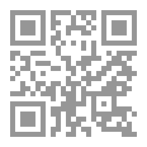 Qr Code Computational Linguistics Dictionary; Terms - Abbreviations And Symbols