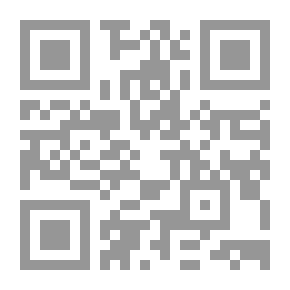 Qr Code Six Novel