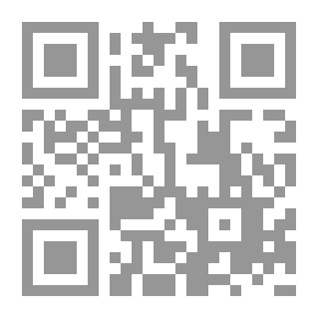 Qr Code Virtues Of The Month Of Ramadan