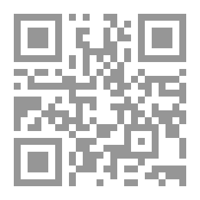 Qr Code محاكمة جارودي لـ روجيه جارودي