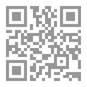 Qr Code مقياس التفكير الجماعي الخصائص السيكومترية: خواصه ـ بناؤه