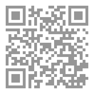 Qr Code الابواب السفلية