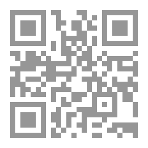Qr Code دورة ابتدائية في علم النبات: هيكلية وفسيولوجية ومنهجية