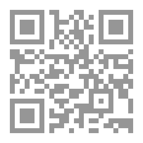 Qr Code آل البيت في أرض الكنانة