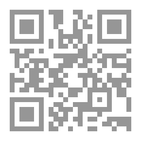 Qr Code ملاك بلا قلب (روايات أحلام #491)