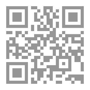 Qr Code دور التجارة والتجار في نشر الإسلام في جنوب شرق آسيا