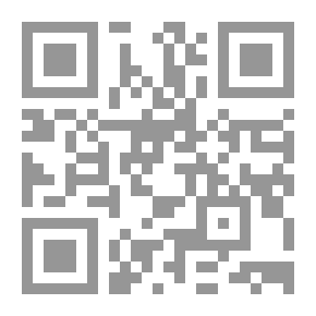Qr Code The Gorgeous Girl