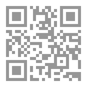 Qr Code مسؤولية المصرف المصدر في الأعتماد المستنديدراسة مقارنة وفقاً لأحكام النشرة 500