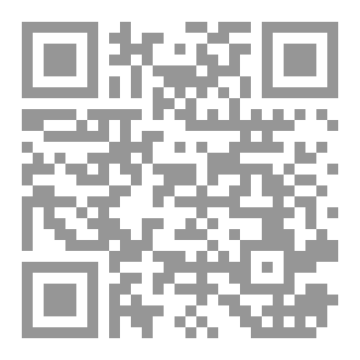 Qr Code Munkar And Nakir