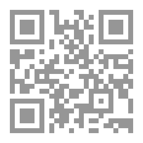 Qr Code من الإلحاد إلى التوحيد