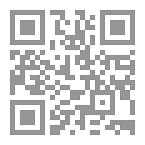 Qr Code لعنة سين