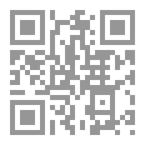 Qr Code تأثير التكايا في التصدي للغزو الفكري ؛ التكية الحسينية أنموذجاً