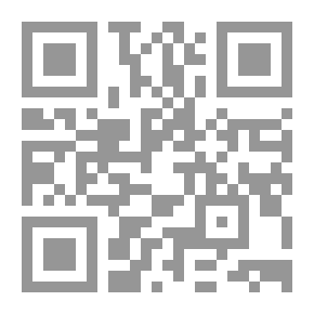 Qr Code Papeis Avulsos