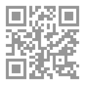 Qr Code نجمة في سماء الجليل