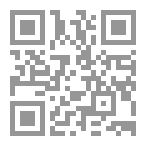 Qr Code المرئي واللامرئي في الأدب والسياسة لـ هادي العلوي