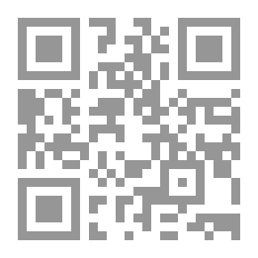Qr Code شرح نظم القواعد الفقهية
