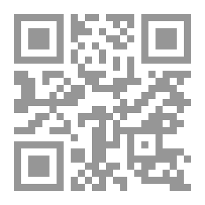 Qr Code الزهد الكبير