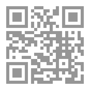 Qr Code السيرة النبوية - الجزء السادس