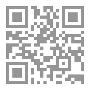 Qr Code رجع الصدى