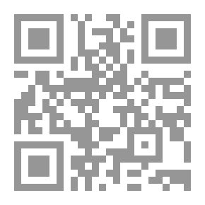 Qr Code تاريخ حكماء الإسلام