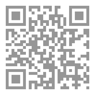 Qr Code تفعيل القواعد