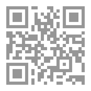Qr Code تنمية مهارات تعلم اللغة والقراءة والكتابة في سنوات الطفولة المبكرة