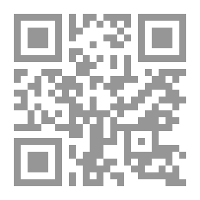 Qr Code Don't Worry Daddy (The Snail Series)