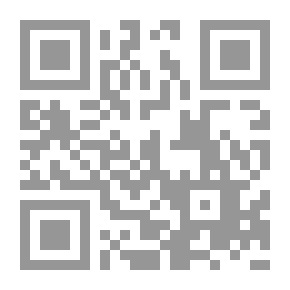 Qr Code نصير الدين الطوسي: حياته وآراؤه السياسية والفلسفية