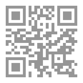 Qr Code سيادة القانون ` قراءة في تاريخ النظام القانوني الإنجليزي `