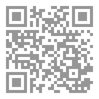 Qr Code Becony