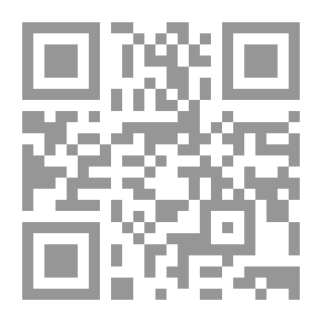 Qr Code In The Garden