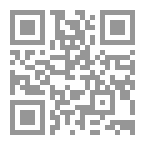 Qr Code Ancient Egyptian and Greek Looms