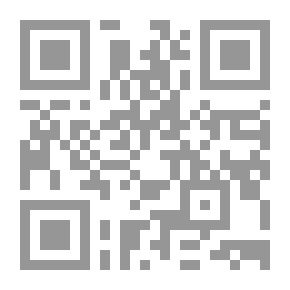 Qr Code لم أخن