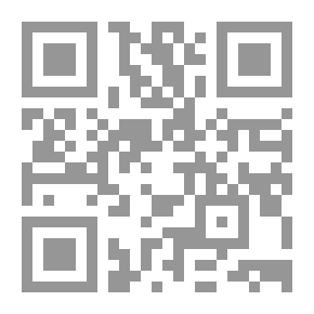 Qr Code From The Mother Of People - Let Him Ease