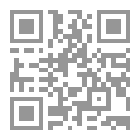 Qr Code جنديات